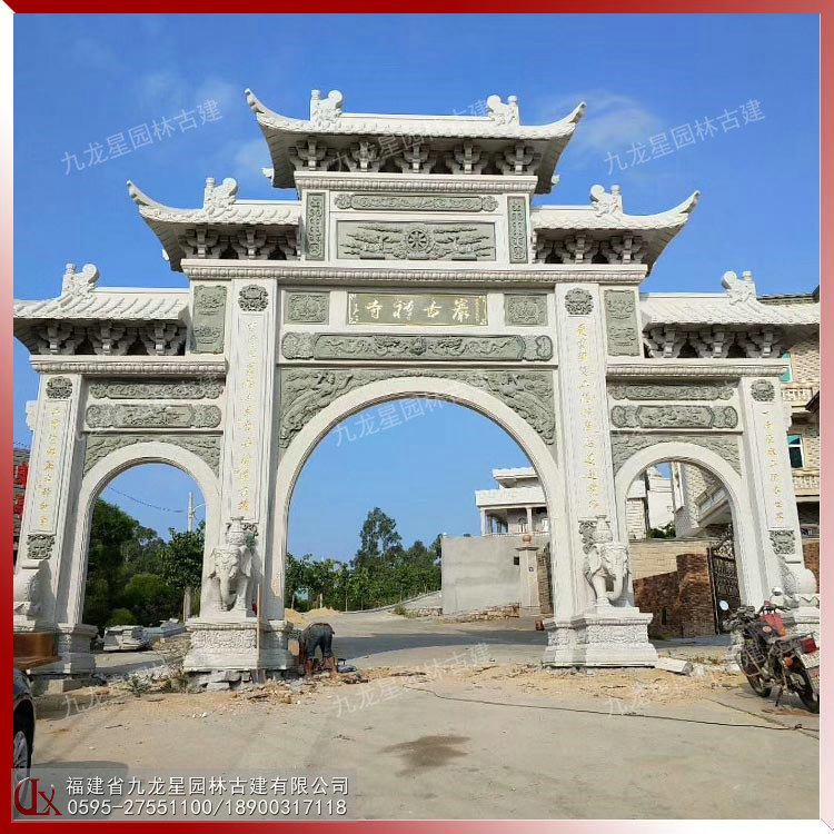 廟宇三門(mén)石牌坊圖片