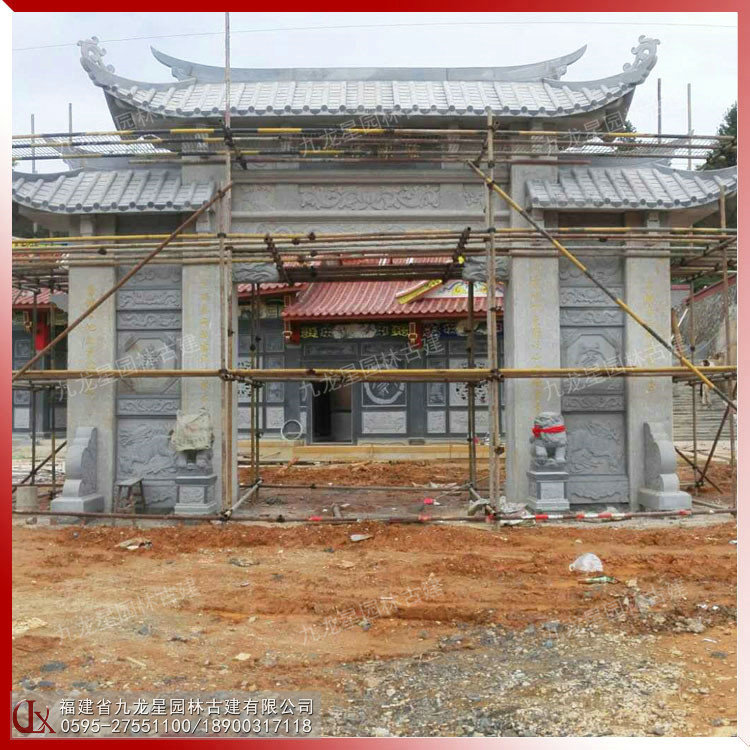 1614304892860665.jpg 宗祠牌坊 (6)