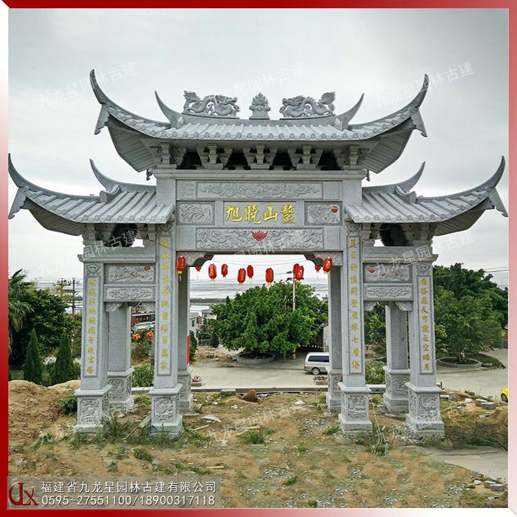 1614308438614324.jpg 寺廟石雕牌坊