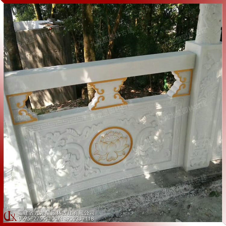 漢白玉欄桿圖片