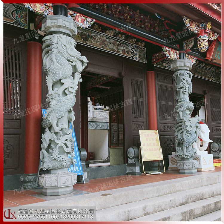 石雕龍柱圖片
