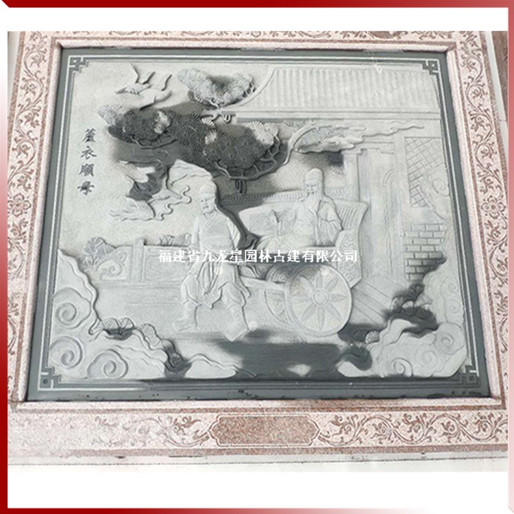 1616407061957952.jpg 石雕浮雕二十四孝壁畫圖片