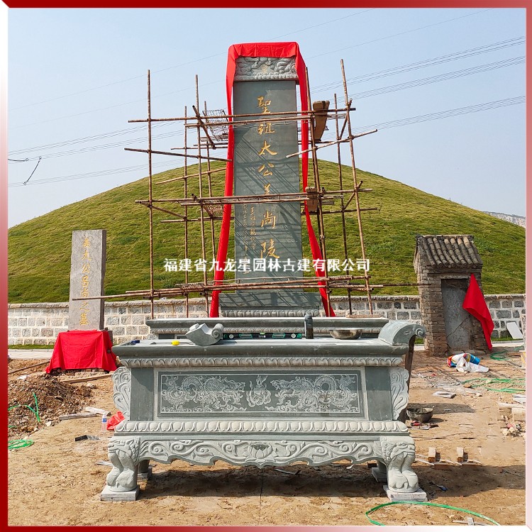 1616408537398005.jpg 墓地石雕香爐圖片 圖片