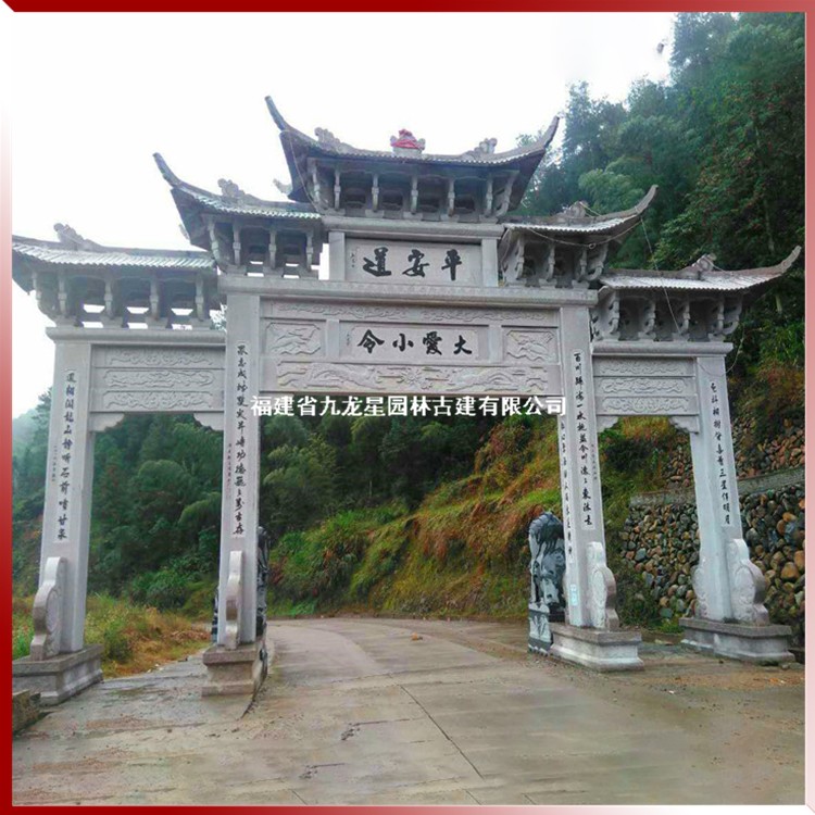 1617178477618003.jpg 石雕牌坊圖片