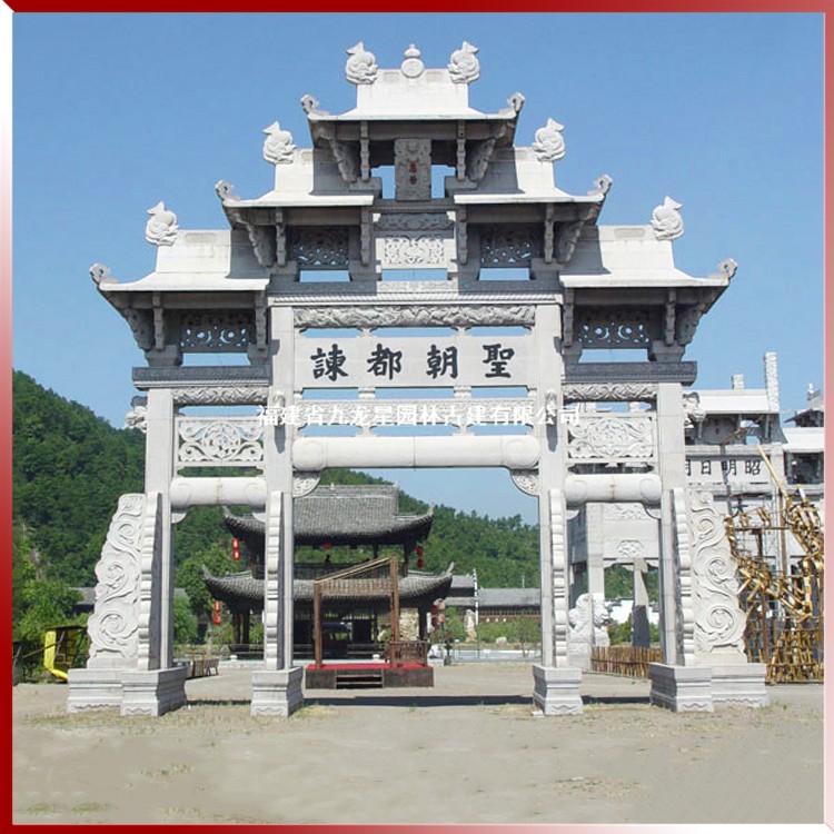 1617268339556246.jpg 花崗巖石雕牌坊圖片