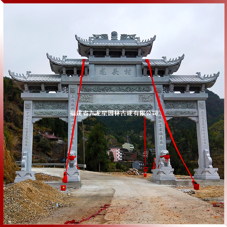 1618042775480505.jpg 農村三門牌坊石雕圖片