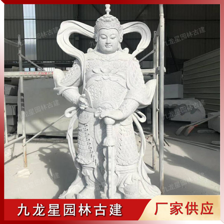 石雕韋馱菩薩圖片