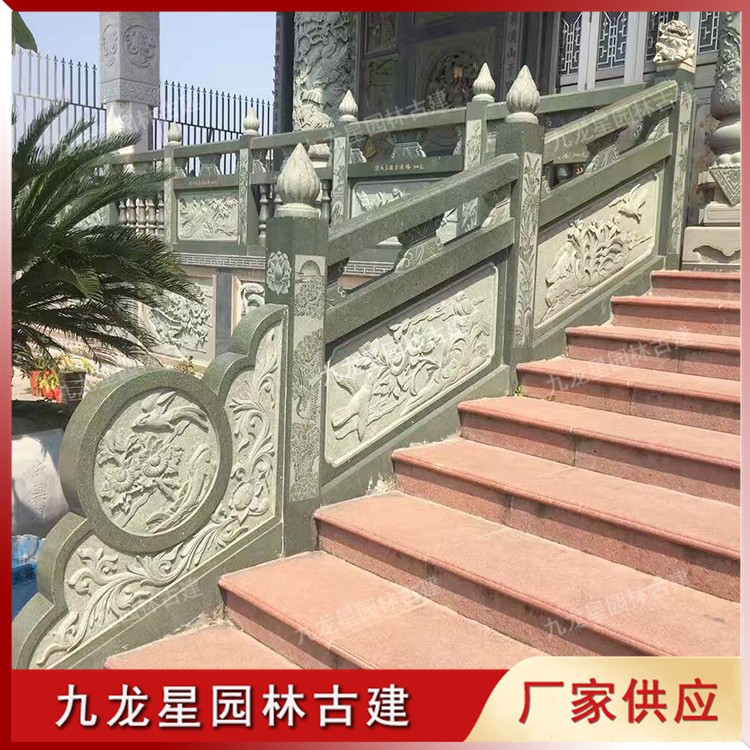 1621241535425111.jpg 石雕青石欄桿圖片