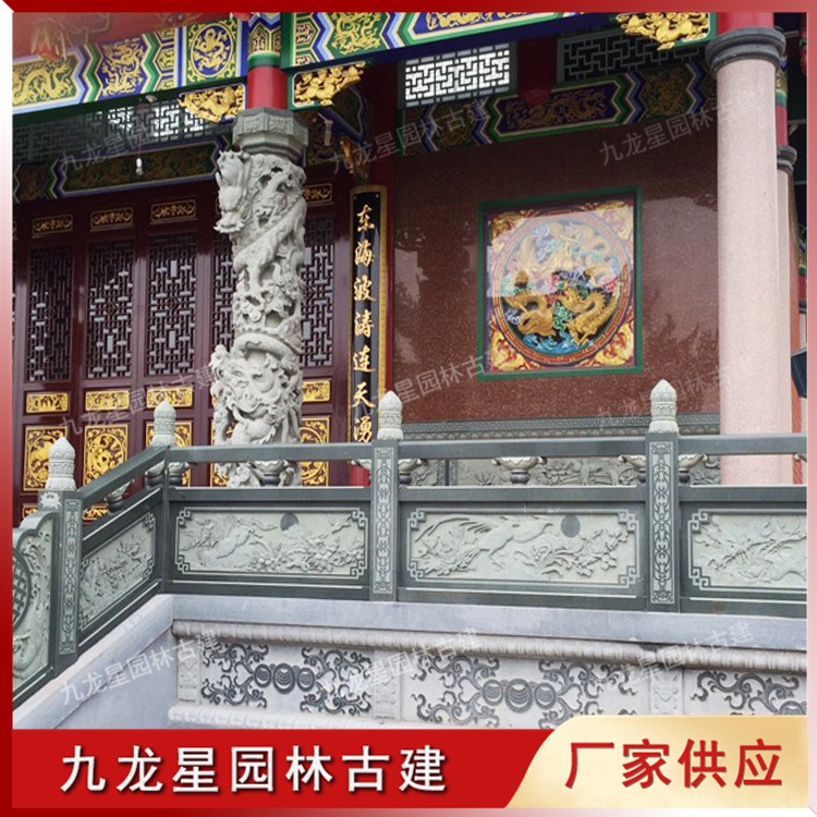 1621241579288871.jpg 石雕青石欄桿圖片