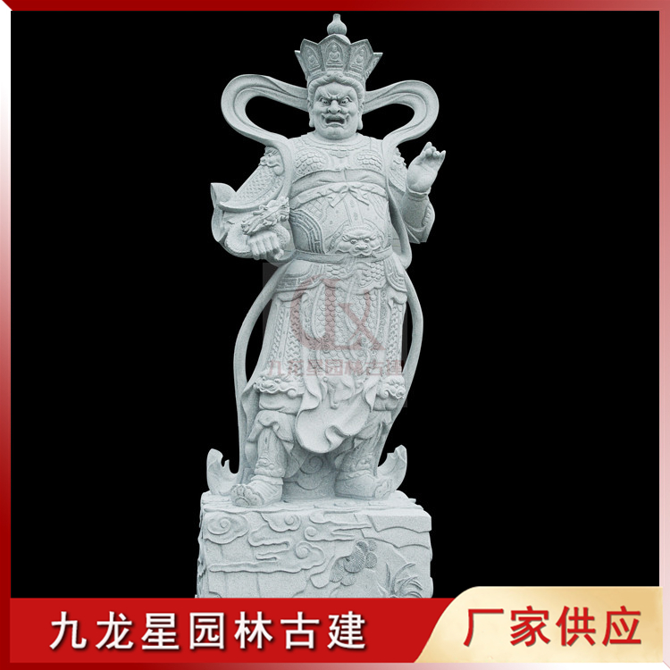 1621999724794258.jpg 石雕四大天王佛像圖片