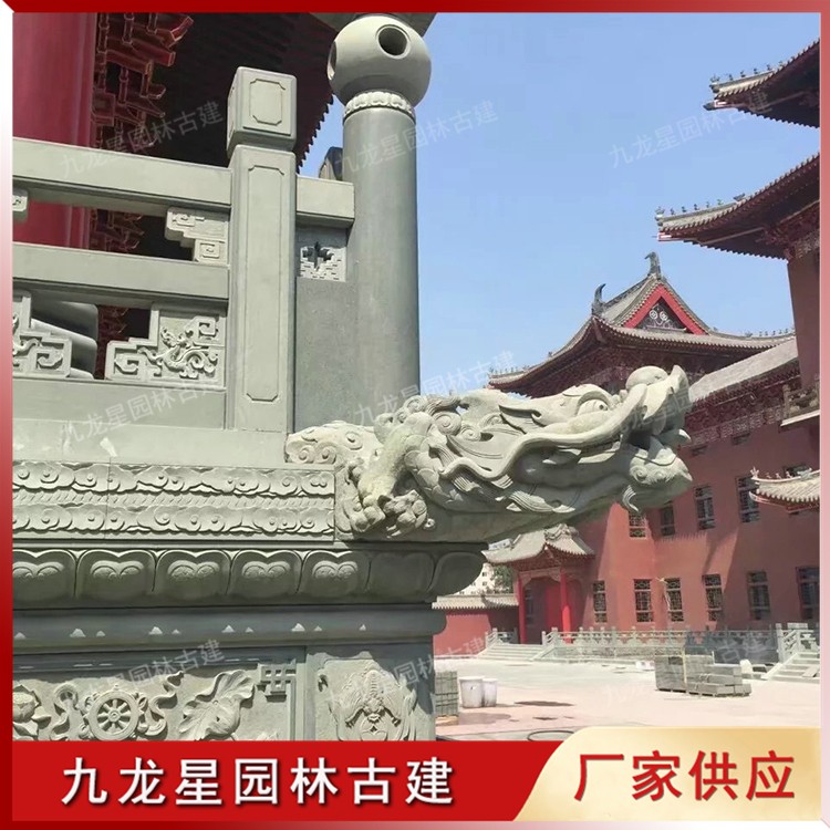 1622607439320943.jpg 青石欄桿石雕圖片