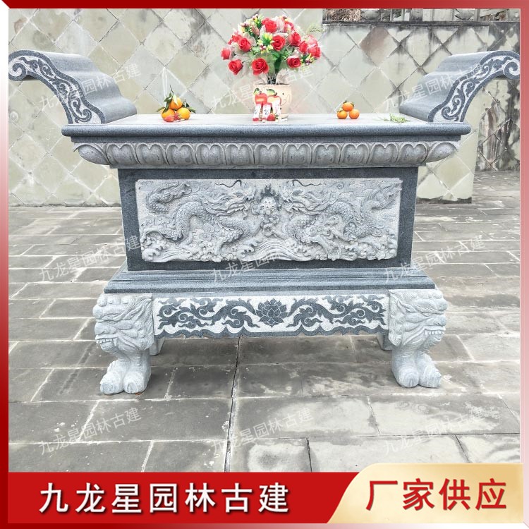 1623047990239947.jpg 石雕供桌圖片