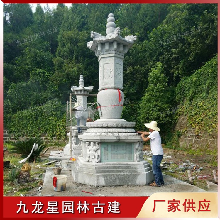 1623048198903785.jpg 石雕舍利塔安裝圖片