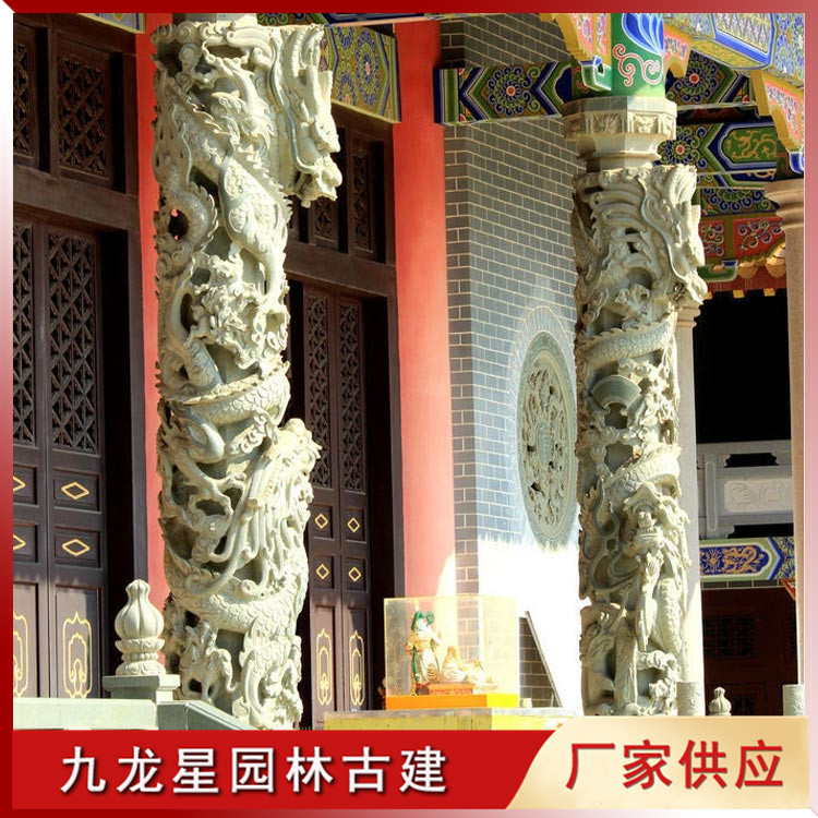 1641525242168655.jpg 寺院大殿門口盤龍廊柱