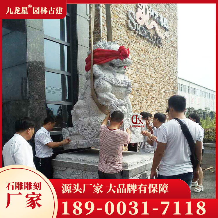 1686215704714069.jpg 大門口石獅子圖片