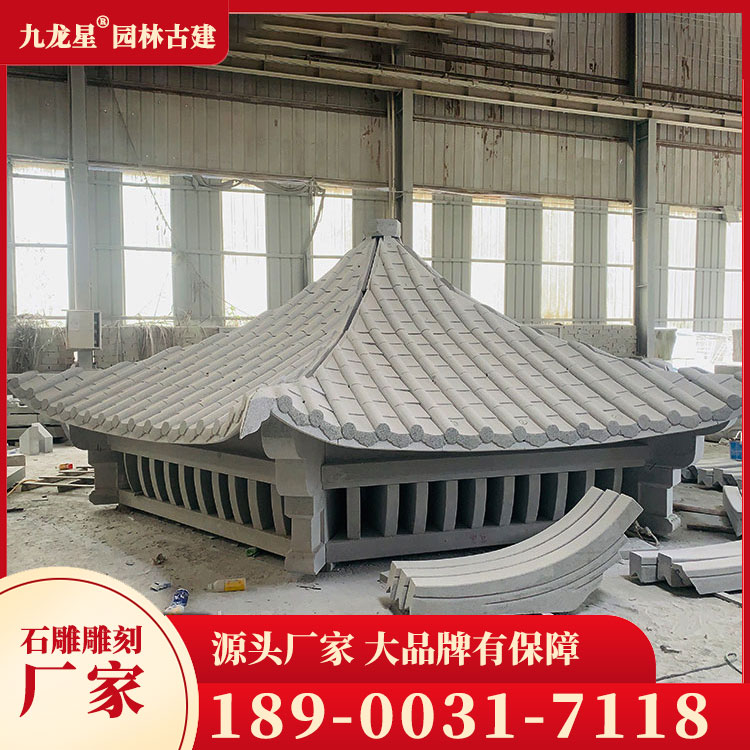 1687771842246640.jpg 石雕涼亭安裝圖片