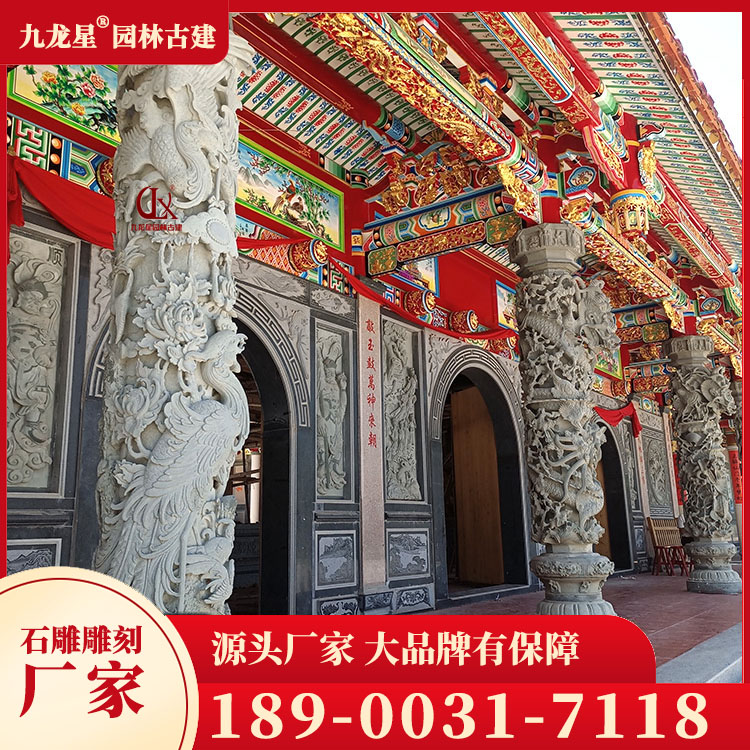 1697102522862258.jpg 石雕龍柱圖片