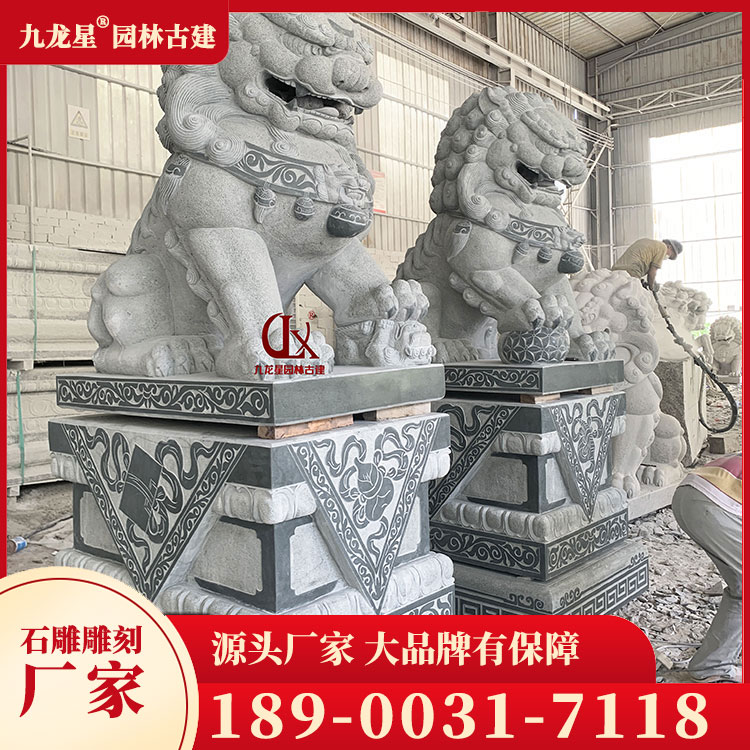 1697533588761919.jpg 石獅子子圖片