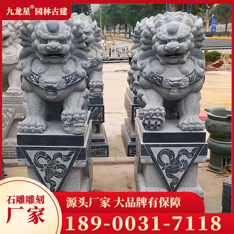 1697534162141814.jpg 石獅子圖片