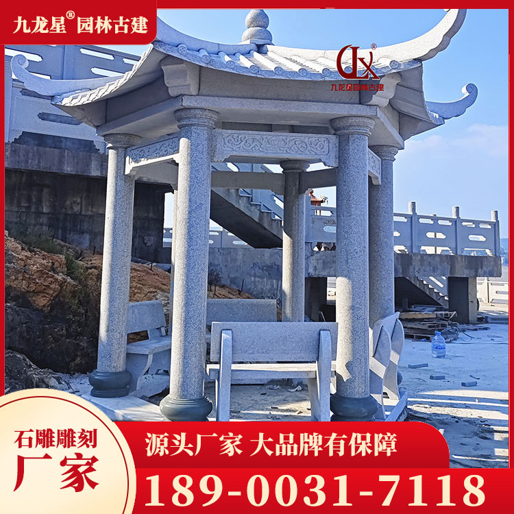 1704790786409775.jpg 石雕涼亭圖片