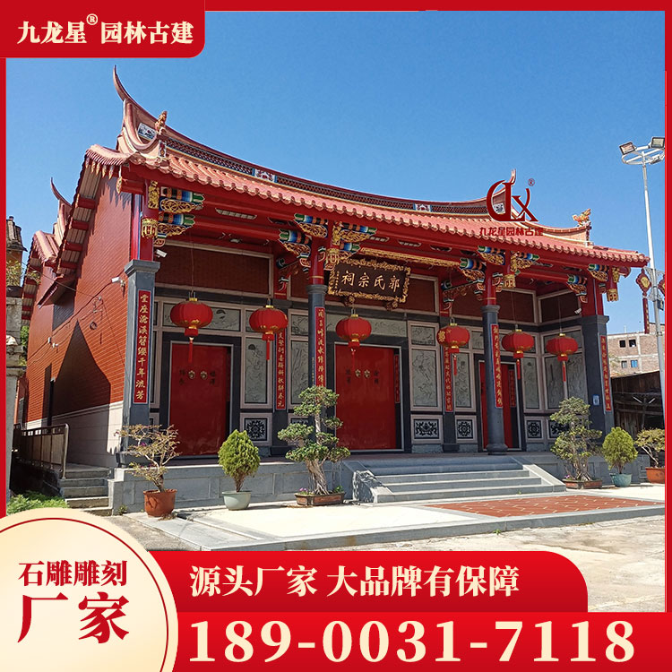 祠堂石雕浮雕壁畫圖片