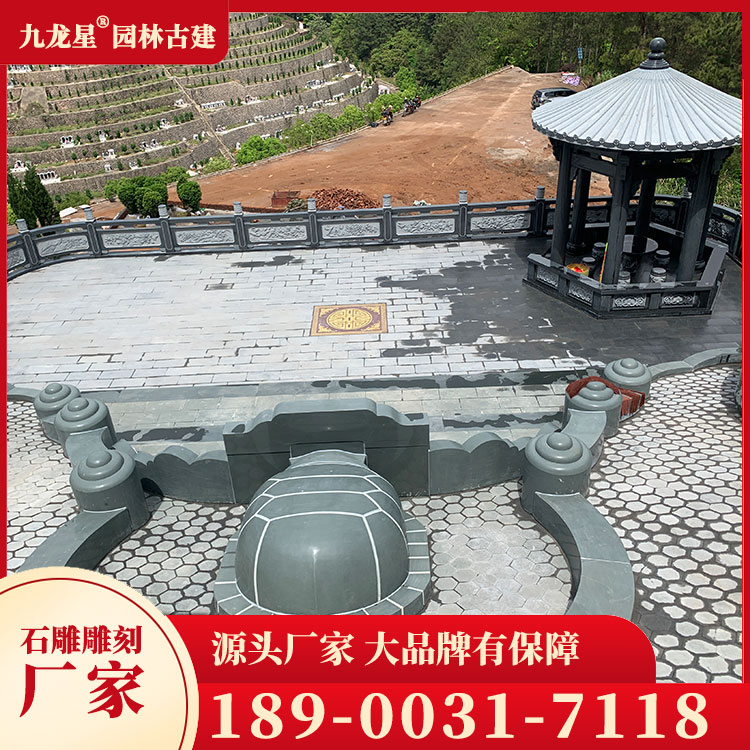 石材墓套墓圍圖片